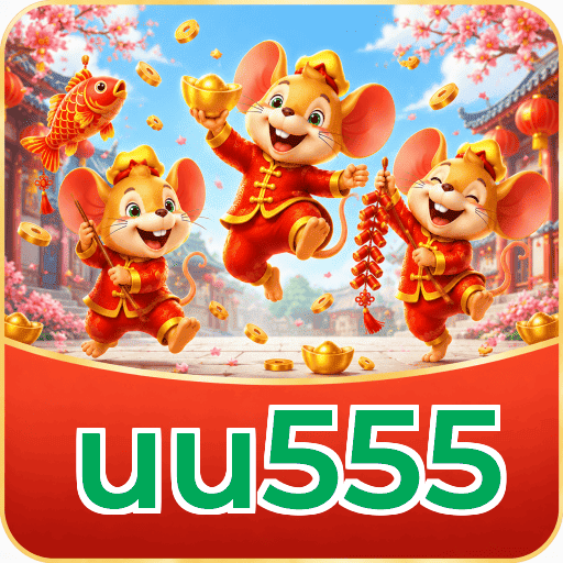uu555 Download Oficial