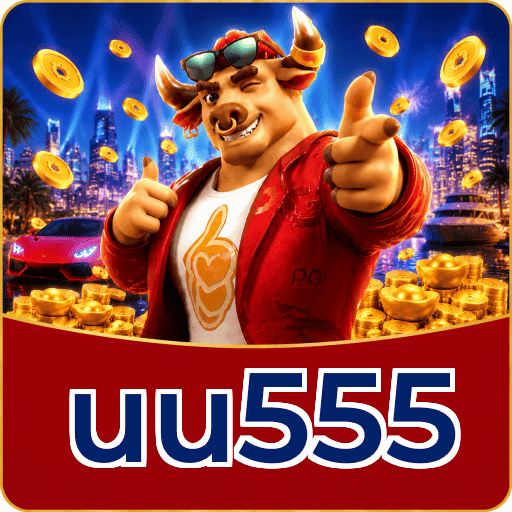 uu555 Download Oficial