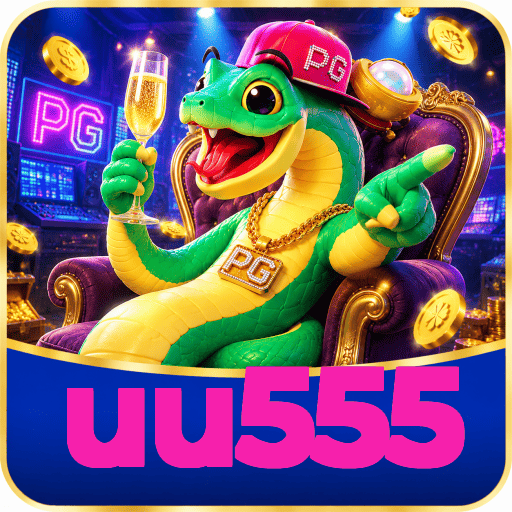 uu555 Logo 1