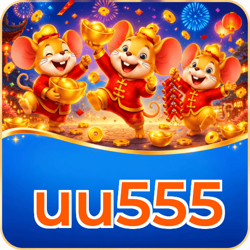 uu555 Logo 2