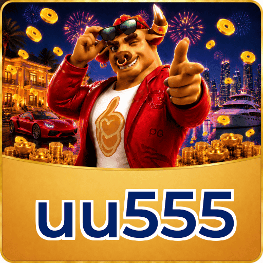uu555 Instalar Logo 2