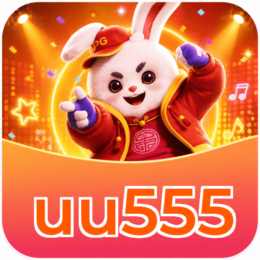 uu555 Logo 2
