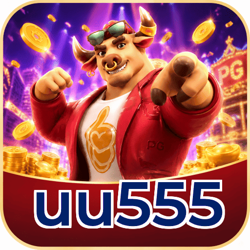 uu555 Segurança Logo 3