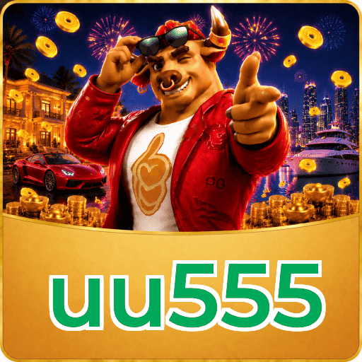 uu555 Logo 3